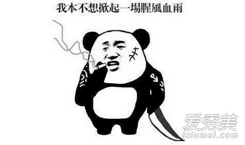 ����Ȧ��ı�������ʲô�� ��������ʲô��˼