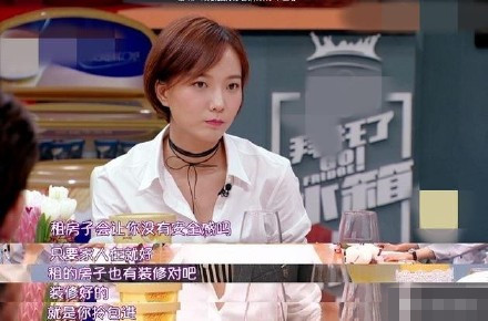 �����ⷿס���Ǳ����ĸ�С�� �����ⷿס���۶���Ǯһ����