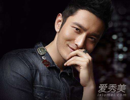 黄晓明身价多少亿2017 黄晓明为什么那么有钱