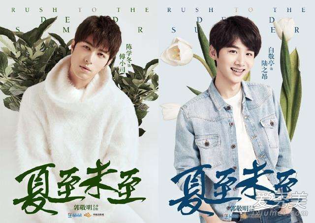 ����δ��½֮��ϲ��˭ ����δ��½֮�����