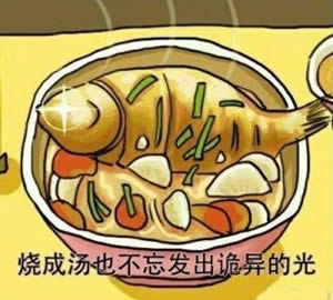 Ĺʲô Ĺʲô˼ Ĺԭ