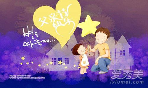 2017길׽һ 2017길׽Ǽ¼
