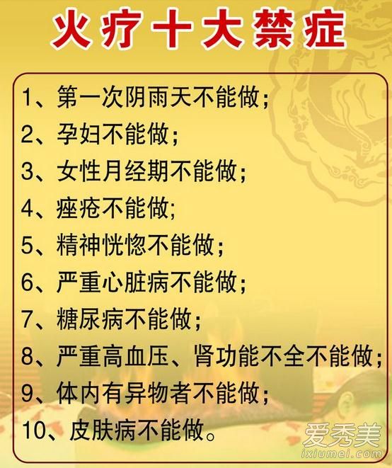 ���ƿ����������� ��������ʲô����