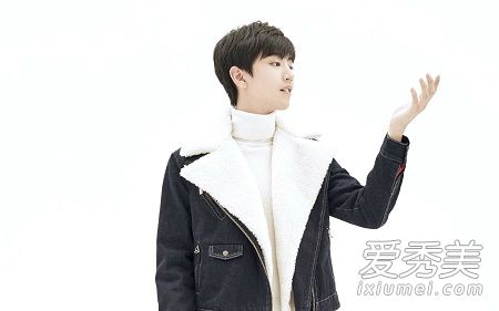 王俊凯粉丝叫什么 王俊凯粉丝合照