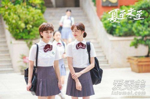 夏至未至遇见结局是什么 夏至未至遇见和青田在一起了吗