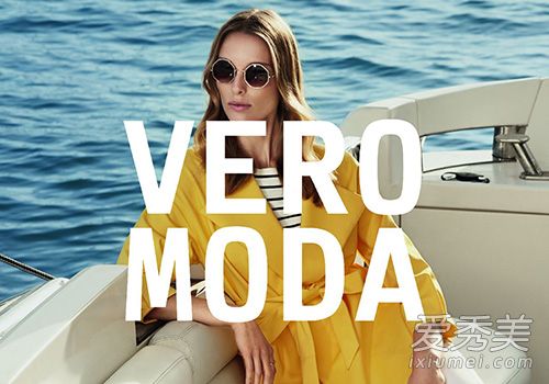 VeroModaʲôʲô VeroModaʲô