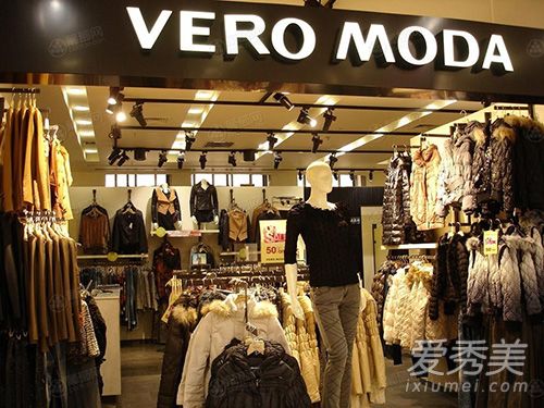 VeroModaʲôʲô VeroModaʲô