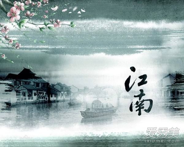 2017年梅雨季节是什么时候 2017梅雨季节几月开始到几号结束