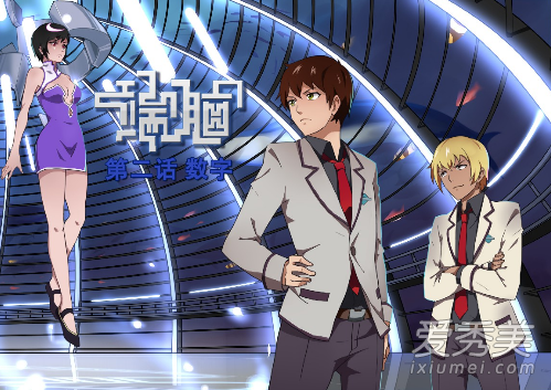 ���Խ����ʲô ���Խ����֪��˭һ��