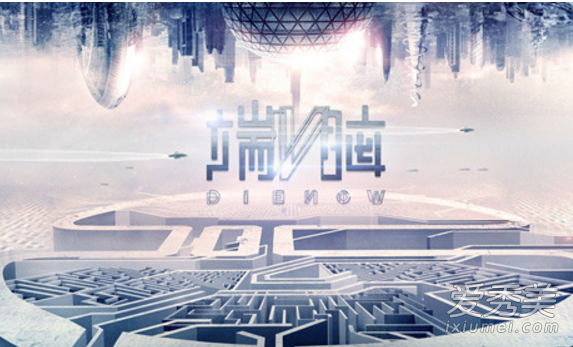 ���Խ����ʲô ���Խ����֪��˭һ��