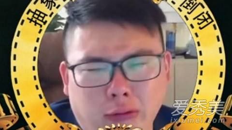 斗鱼6324是什么意思什么梗 斗鱼6324房间永封是真的吗