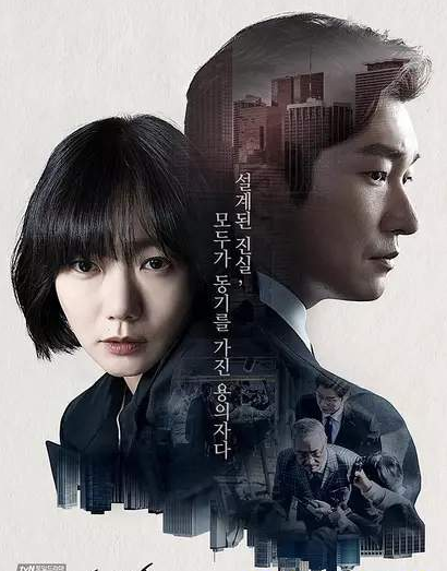 ��������ɭ��1-16��ȫ���ּ�������� ��������ɭ�ֽ����ʲô