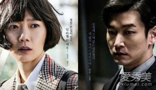 ��������ɭ��1-16��ȫ���ּ�������� ��������ɭ�ֽ����ʲô