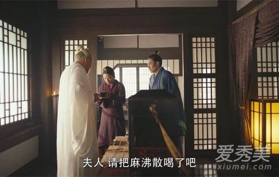 军师联盟电视剧好看吗 军师联盟剧情介绍