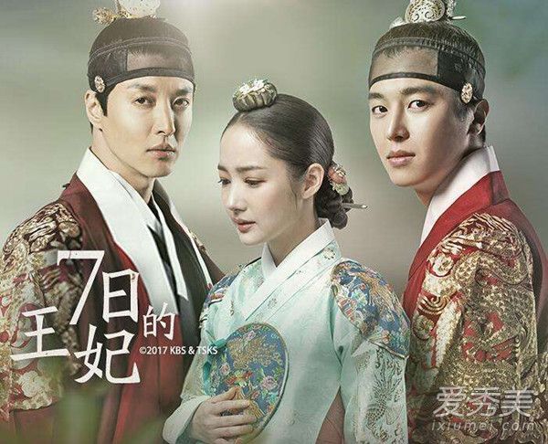 ���յ�������ʲô���Ӿ� ���յ�����1-7���ּ��������