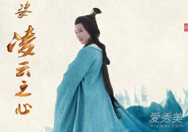 军师联盟柏灵筠历史上有这个人吗 军师联盟柏灵筠历史原型是谁