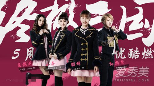 ���Ӿ��ռ�����2017ȫ���ֽ������ܣ���1-30��������