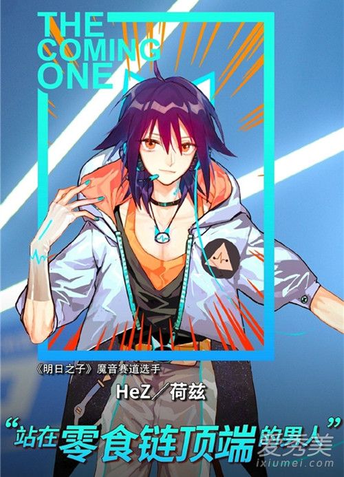 ����֮�Ӻ�����ʲô�� ����֮�Ӻ�����������