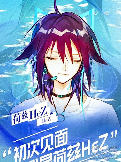 ����֮�Ӻ�����ʲô�� ����֮�Ӻ�����������