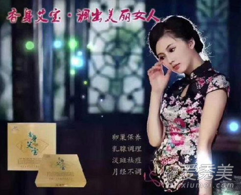 ����������ô�� ����������ôʹ��Ч�����