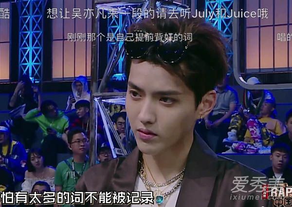 �й���������diss��ʲô��˼ ���ෲ˵��freestyle��ʲô��˼