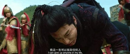 楚乔传因为一个人放弃一座城是什么歌 因为一个人放弃一座城完整版歌词