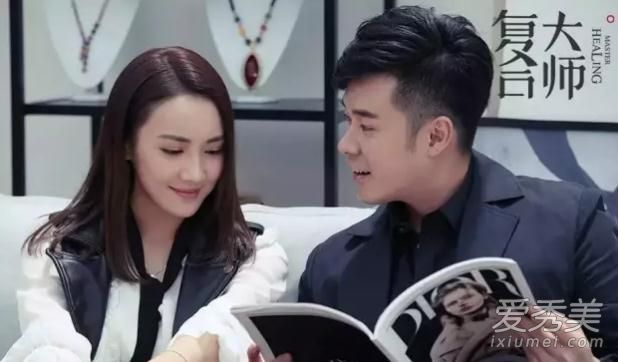 电视剧复合大师全集分集剧情介绍(第1-46集)大结局
