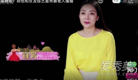 �����మ��ʷ����΢������ʲô �����మ��ʷ����΢�����Ͻҵ�