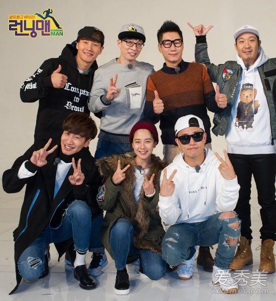 runningman20170702�ڳ�Ա�������� runningman20170702����л�����������˭