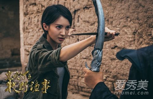 鬼吹灯之牧野诡事雮尘珠有什么秘密 胡八一为什么去霸王冢
