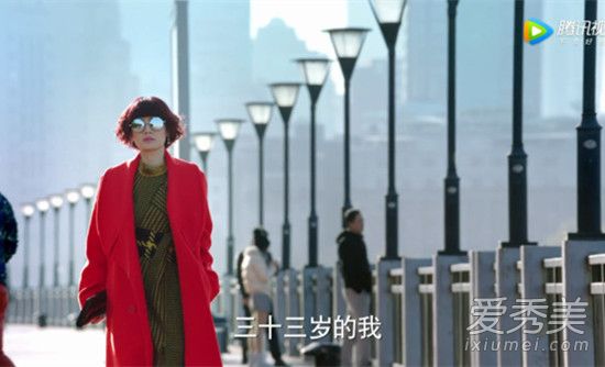 我的前半生1-36全集剧情分集介绍 我的前半生电视剧大结局