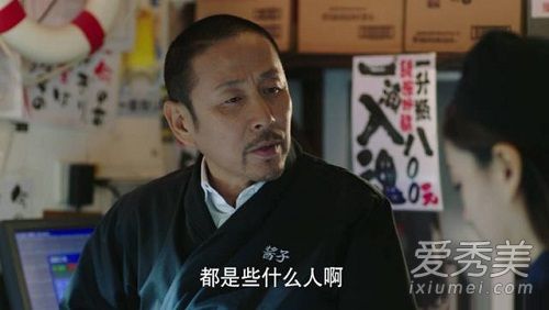 �ҵ�ǰ�������������趼��ԭ��С˵��ʲô��ͬ�ͱ仯֮��