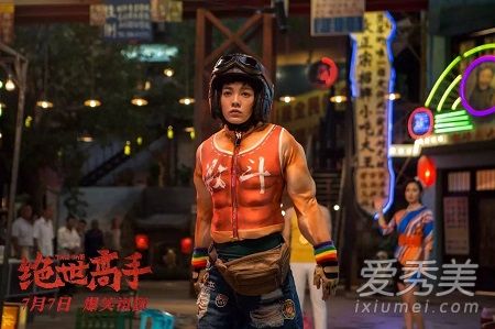 绝世高手电影剧情简介 绝世高手电影豆瓣评分多少