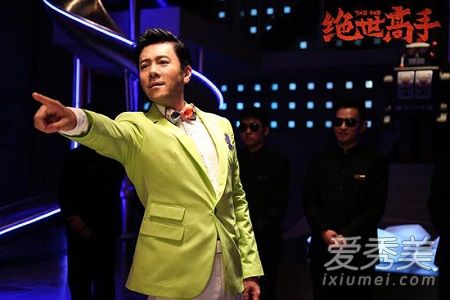 绝世高手电影剧情简介 绝世高手电影豆瓣评分多少