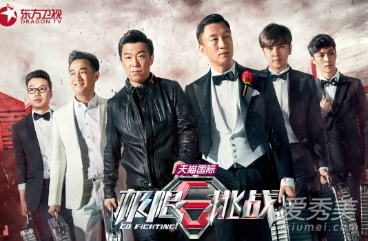 ������ս�������ܼ����� ������ս3�ĸ�ƽ̨��������ʱ�����