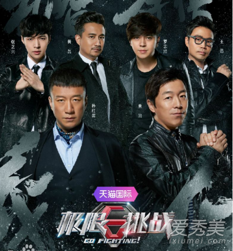 ������ս�������ܼ����� ������ս3�ĸ�ƽ̨��������ʱ�����