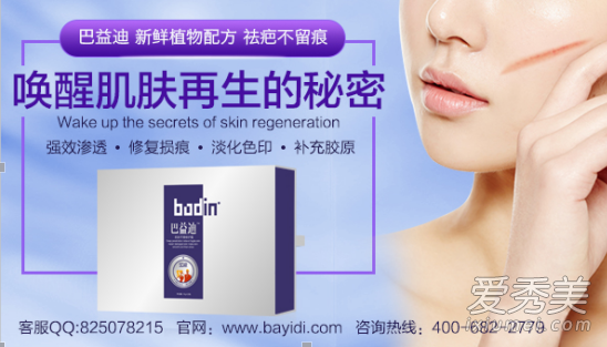 �˰���ôȥ�������ۼ� ����ȥ���˰̵ļ򵥷���