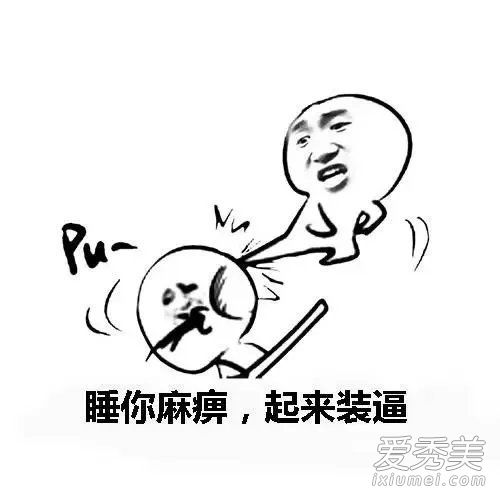 껭ʲô˼ 껭ʲô
