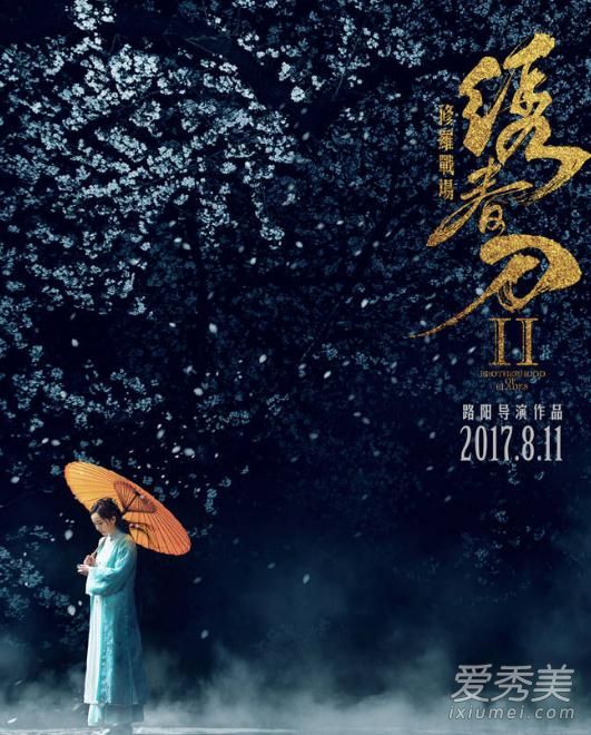 崺2ϸ 崺21йϵ