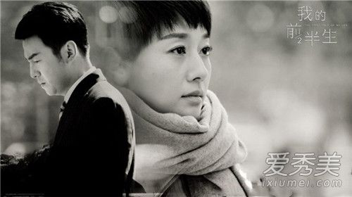 �ҵ�ǰ��������̨����¼�̵� ���Ӿ����Ķ�������԰׻���