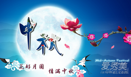 2017�����ڻ������� 2017������������