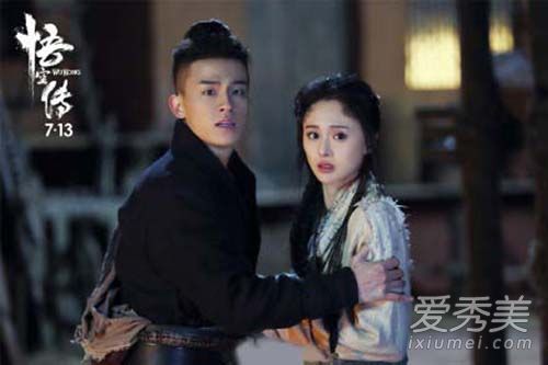 ��մ�����ʲô ��մ���Ӱ�ÿ���