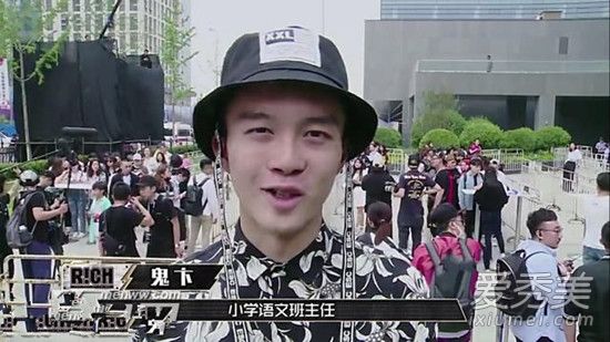 �й�������������˭ ������ʦ��������΢�����������