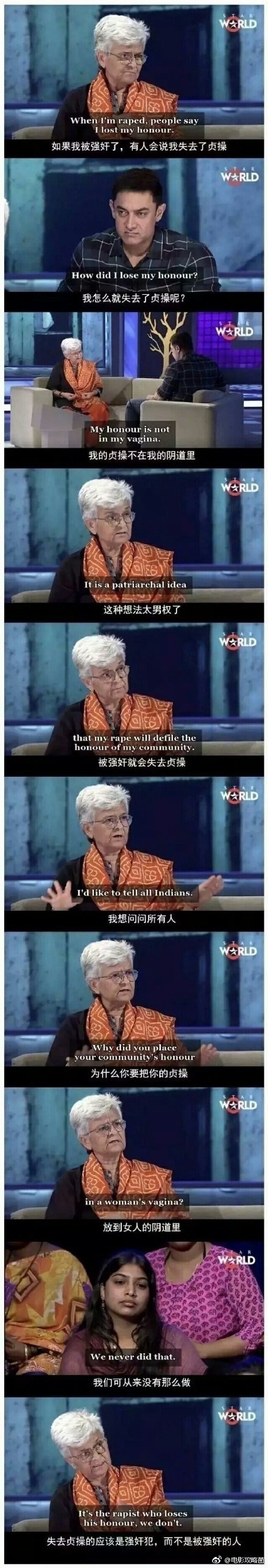 ���׶��������̸��ʲô ���׶��������̸���Ŀ�