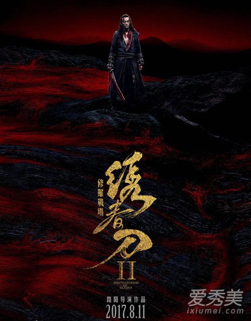 �崺��2����ս����Ӱ�ÿ��� �崺��2��Ա������