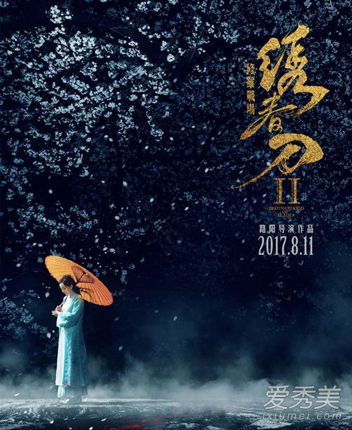 �崺��2����ս����Ӱ�ÿ��� �崺��2��Ա������