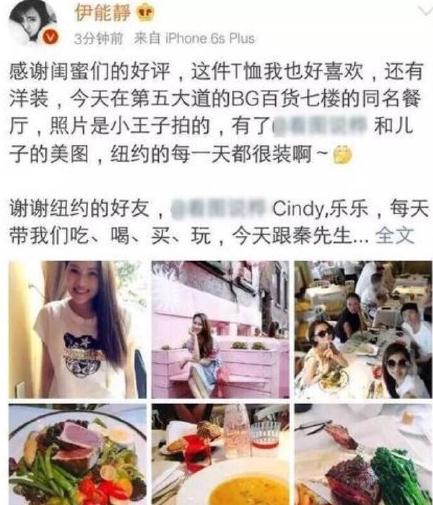 伊能静15岁儿子曝光 伊能静儿子哈利正面照片
