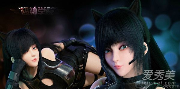 ����ѧԺ֮�۱����ھż�������� ����ѧԺ