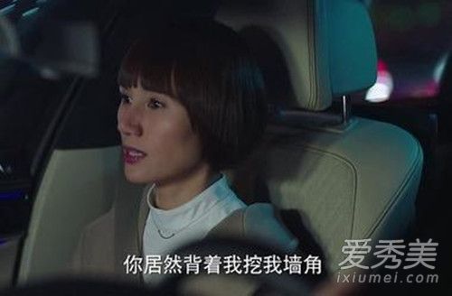 �ҵ�ǰ�����ƾ�����Ȧ����������ʲô �ƾ�������Ȧ�д���