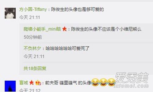 �ҵ�ǰ�����ƾ�����Ȧ����������ʲô �ƾ�������Ȧ�д���